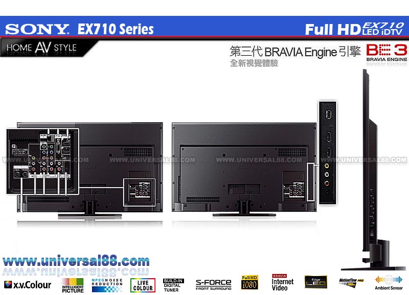 Official Sony KDLEX710 LCDLED TVs Page 6 AVS Forum Home Theater